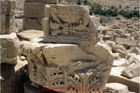 Open original Objet numérique