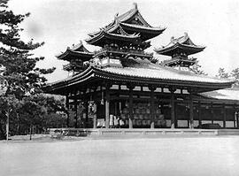 
Le Japon de 1937 à 1939 vu par André Leroi-Gourhan, l'architecture religieuse. Bâtiment latéral du temple shintoïste de Heiän, ville de Kyoto
