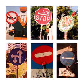 
Les couleurs d’Alexandrie. Stop ! Quand je sors du tunnel, après avoir traversé Paris sous terre, je longe sur le campus, les bâtiments A, B,C, D. Alors quand je reviens à Alex,  il se produit comme une métamorphose. Je retrouve le soleil, la lumière, les couleurs, et je quitte la peau d’André Pelle pour redevenir Dédé d’Alex
