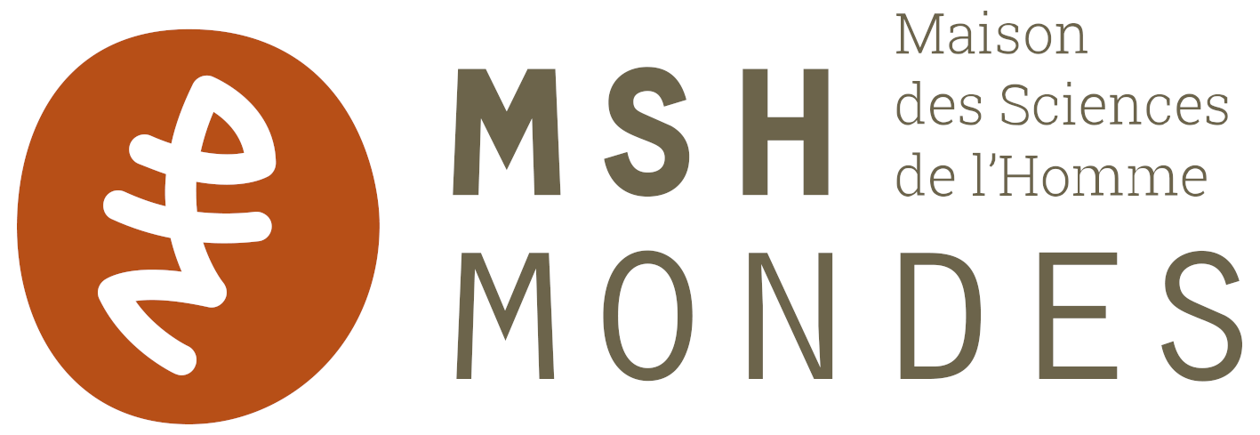 Aller à Pôle Archives de la Maison des sciences humaines et sociales Mondes